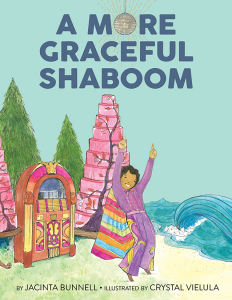A More Graceful Shaboom (e-Book)