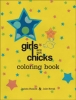 Girls Are Not Chicks Coloring Book (e-Book)