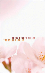 Lonely Hearts Killer (e-Book)