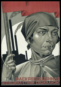 Poster - Emancipated Woman Build Socialism (with red flag)