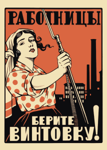 Poster - Women Workers Take a Rifle!