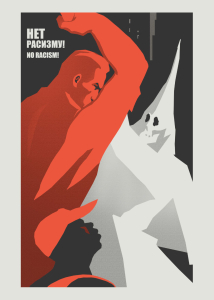 Poster - No Racism! (Soviet)