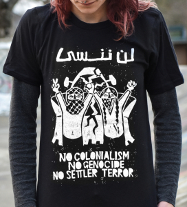 No Settler Terror T-Shirt