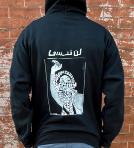 Palestine Is The World Anniversary Hoodie