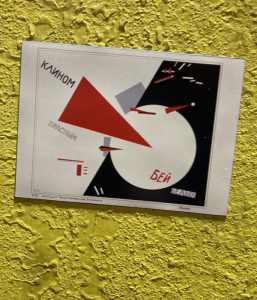 Vinyl Magnet - Beat the Whites with the Red Wedge