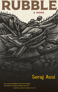 Rubble (e-Book)