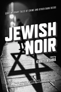 Jewish Noir (e-Book)